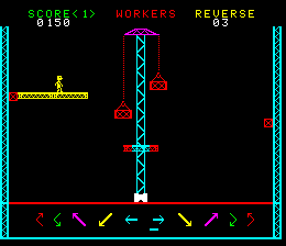 Steel Worker Screenshot 1